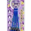 SANRIO Kuromi Glow | MULTI CHARGING CABLE