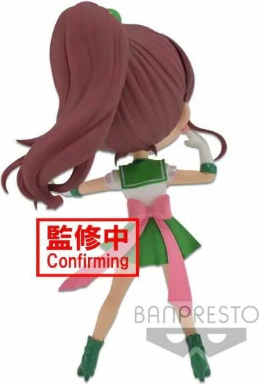 BANPRESTO Sailor Moon Eternal: Super Sailor Jupiter | Q POSKET FIGURE* - Image 3