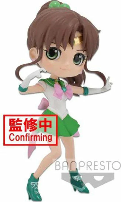 BANPRESTO Sailor Moon Eternal: Super Sailor Jupiter | Q POSKET FIGURE* - Image 4