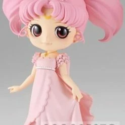 BANPRESTO Sailor Moon: Pretty Guardian | Q POSKET FIGURE*