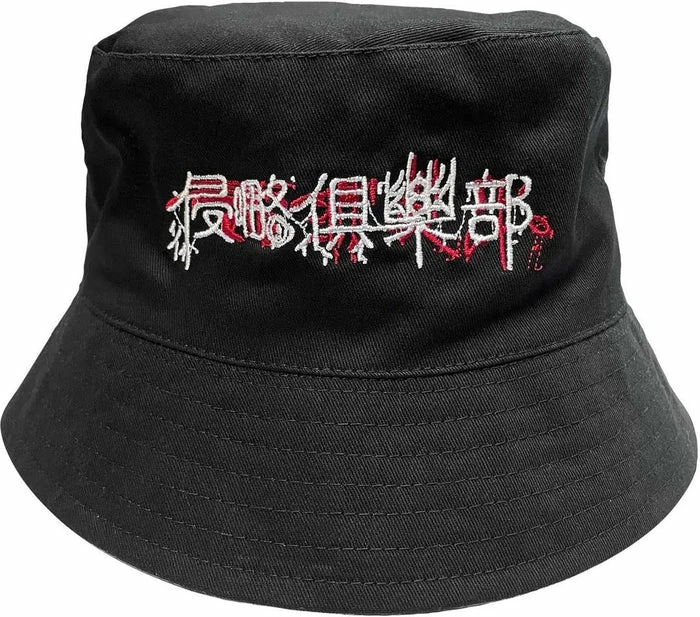 INVASION CLUB Namakubi | REVERSIBLE BUCKET HAT* - Image 4