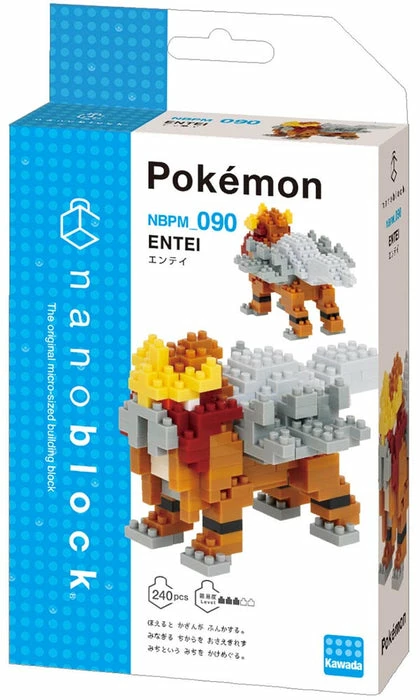 Pokémon: Entei | NANOBLOCK - Image 2